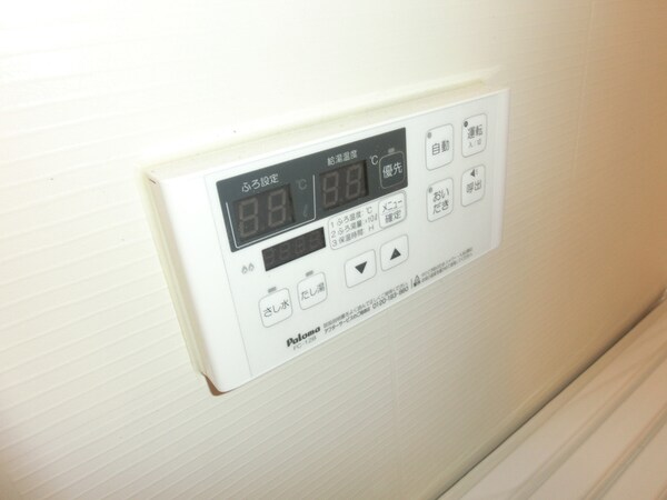 バス／シャワールーム等