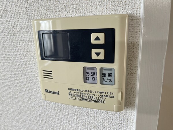 バス／シャワールーム等