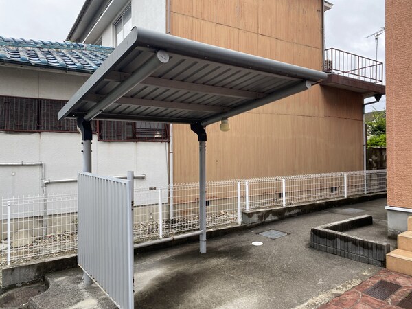 共用部