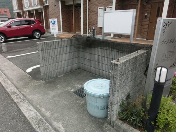 共用部