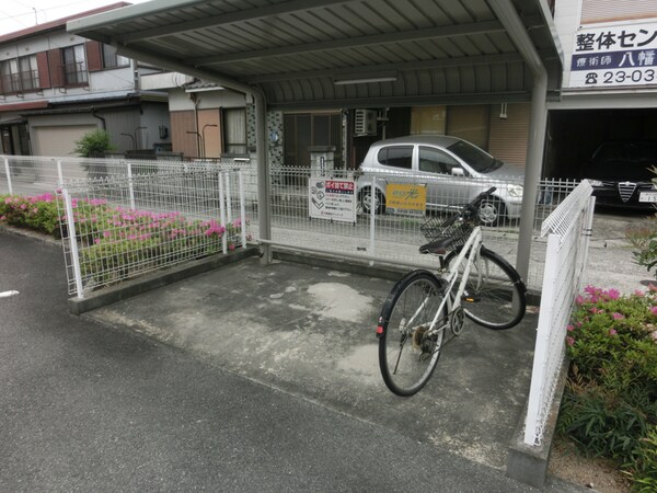 共用部