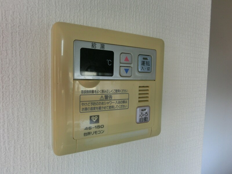 物件内観写真22　