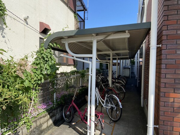 共用部