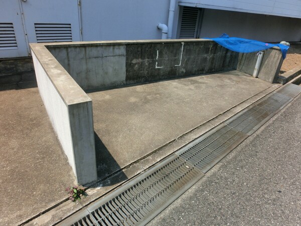 共用部