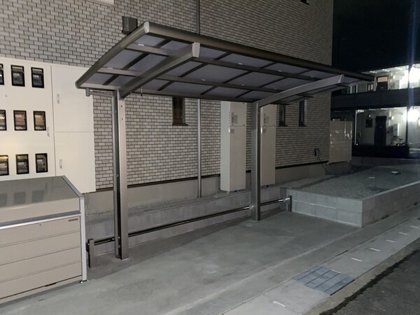 共用部