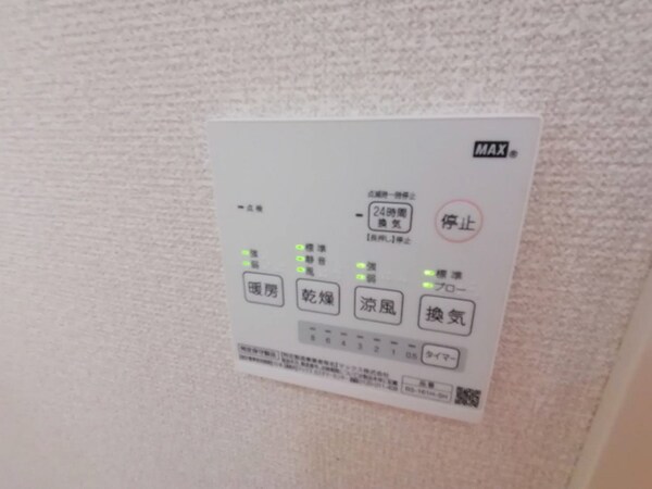 バス／シャワールーム等