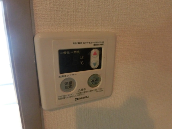 バス／シャワールーム等