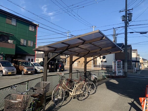 共用部