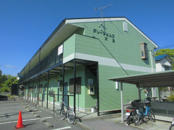 外観(外観)