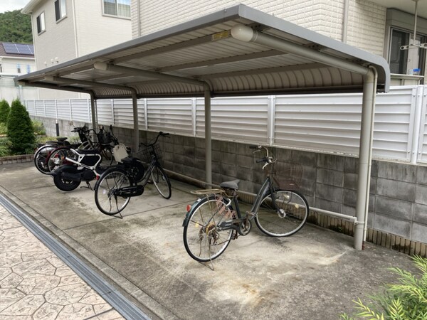 共用部