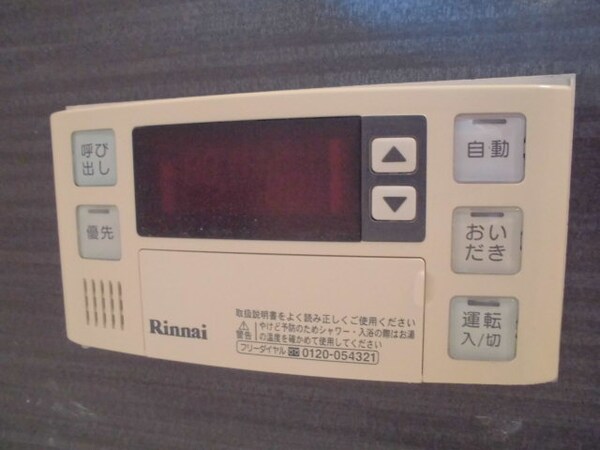 バス／シャワールーム等