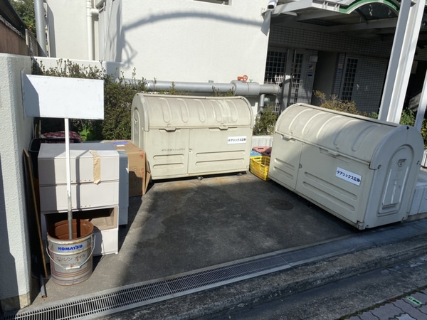 共用部