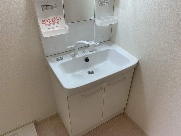 洗面所