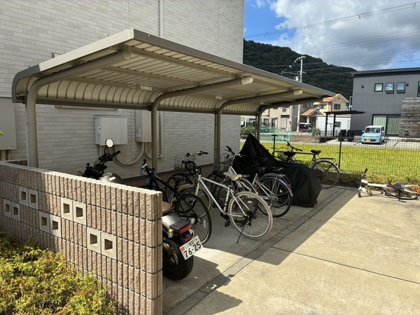 共用部