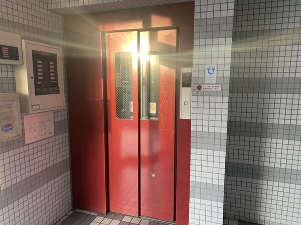 共用部