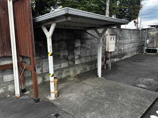 共用部