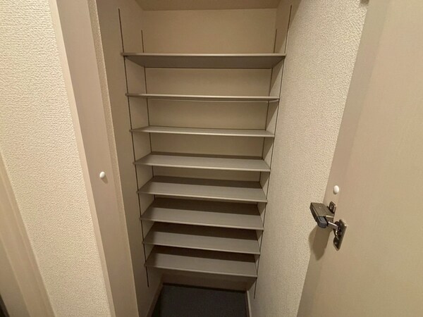 収納