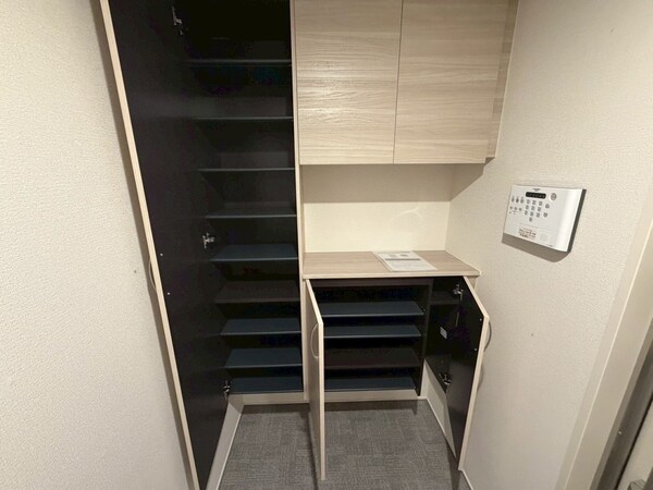 収納