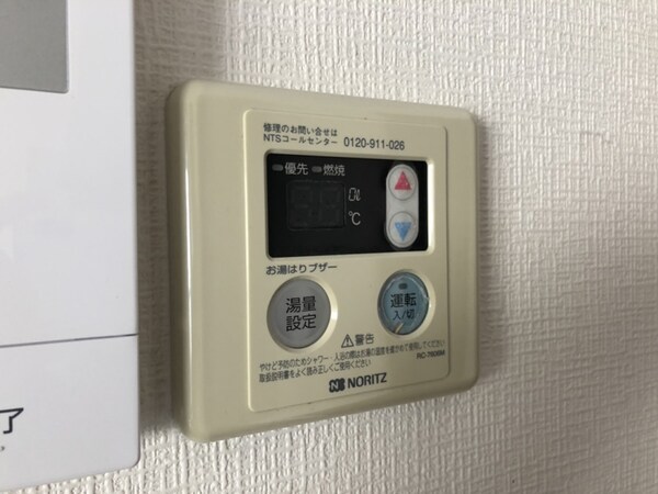バス／シャワールーム等