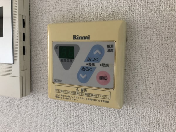 バス／シャワールーム等