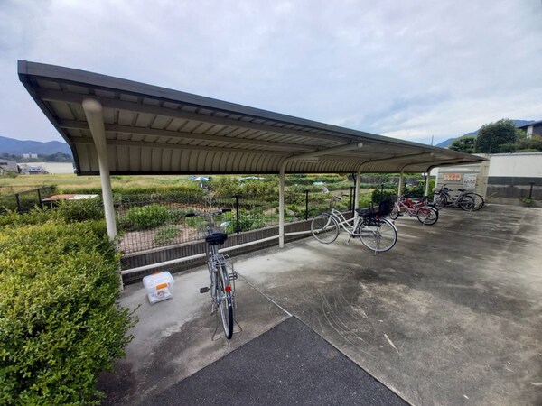 共用部