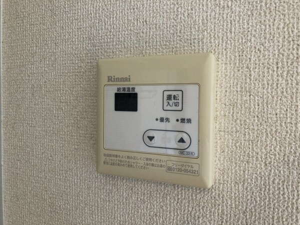 バス／シャワールーム等