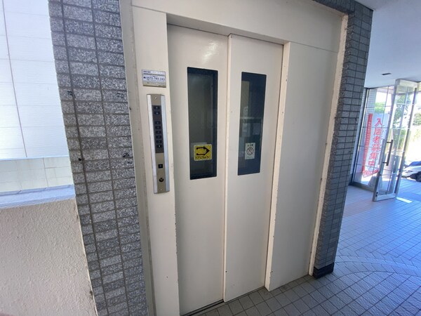 共用部