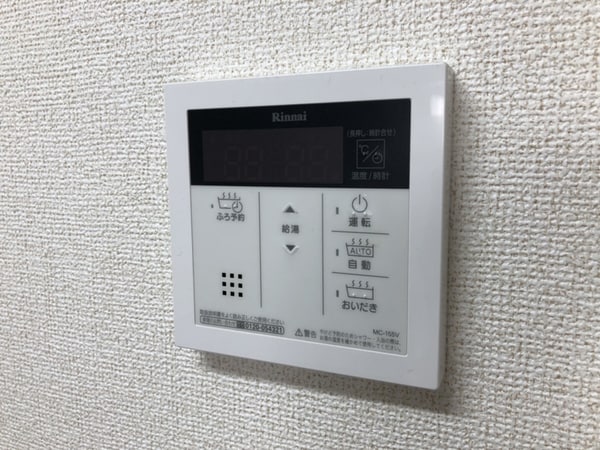 バス／シャワールーム等