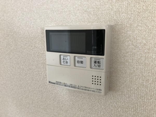 バス／シャワールーム等