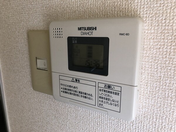 バス／シャワールーム等