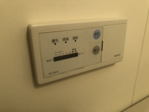 バス／シャワールーム等