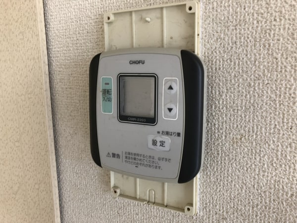 バス／シャワールーム等