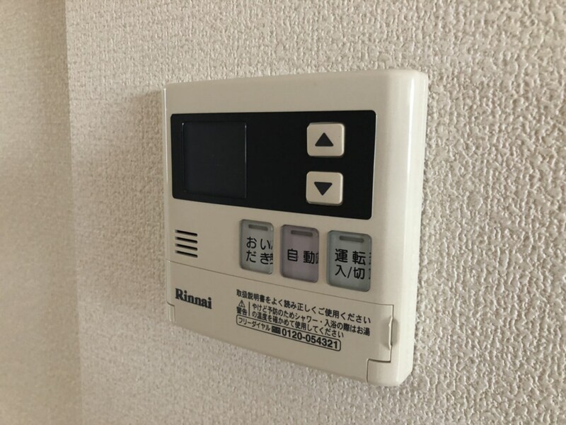 物件内観写真14　