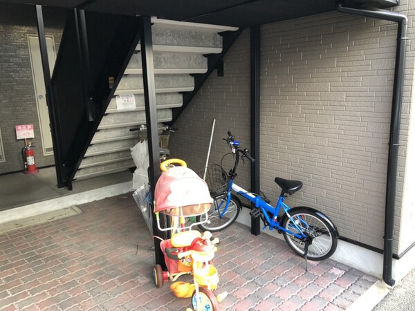 共用部
