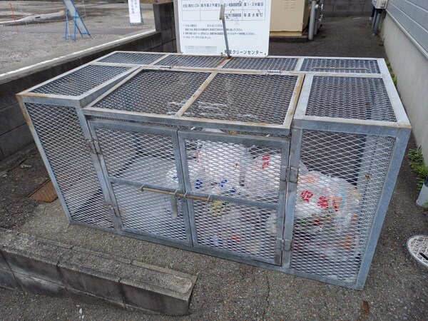 共用部