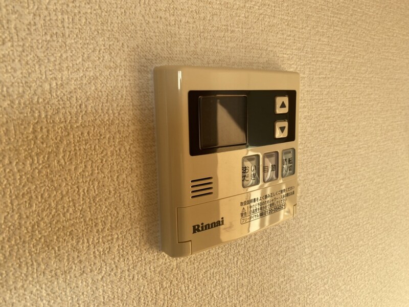 物件内観写真16　