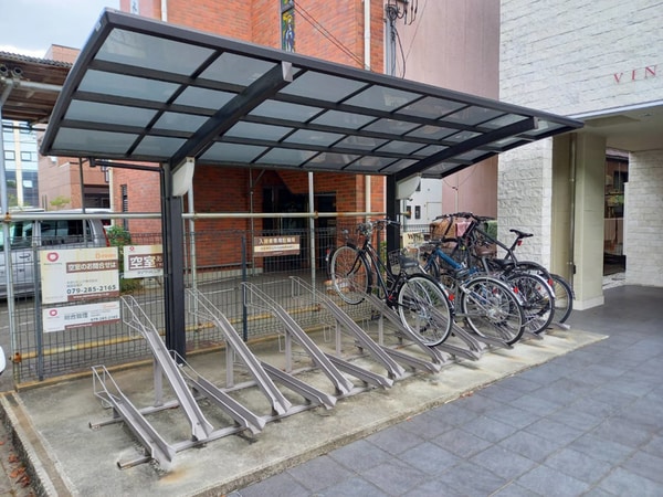 共用部