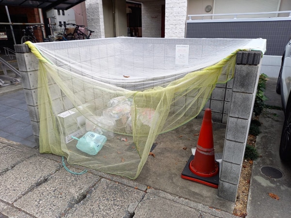 共用部
