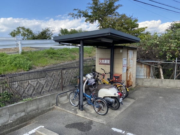 共用部
