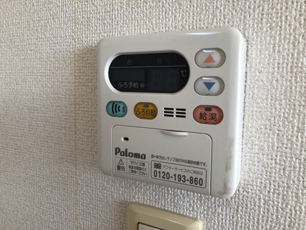 バス／シャワールーム等