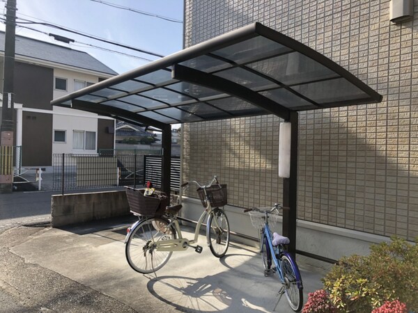 共用部