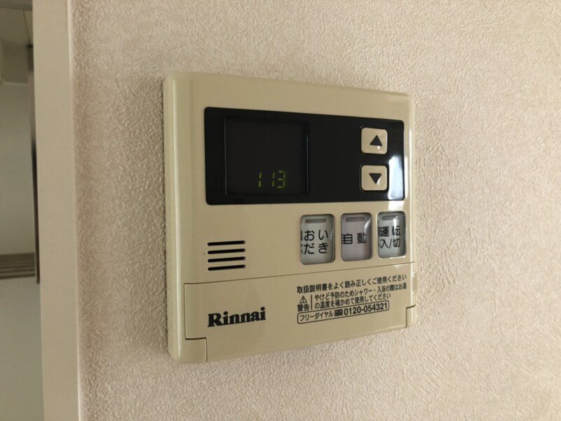 物件内観写真14　