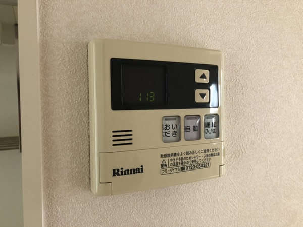 バス／シャワールーム等