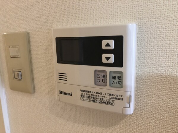 バス／シャワールーム等