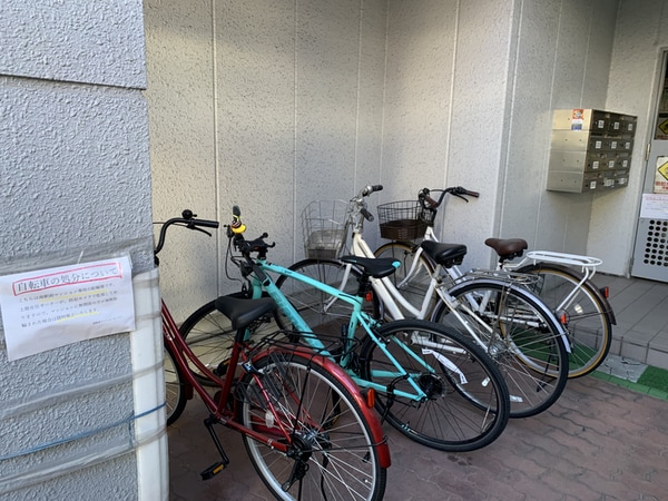 共用部