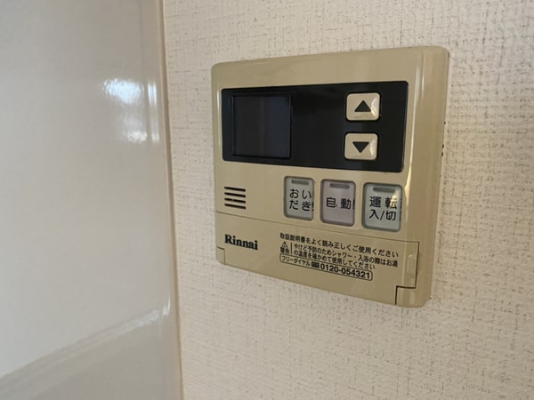 バス／シャワールーム等