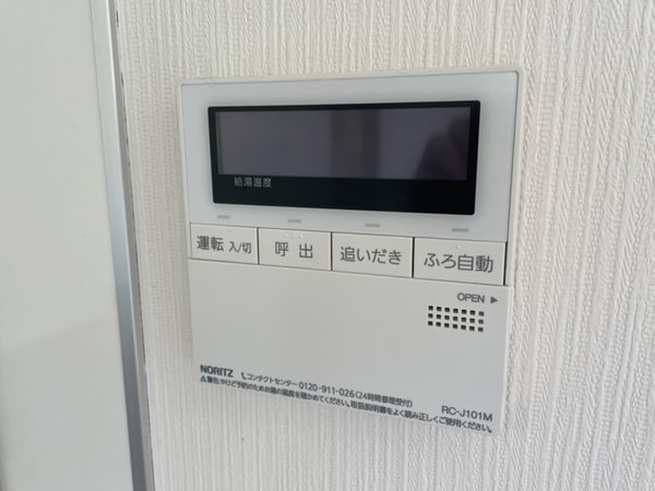 バス／シャワールーム等