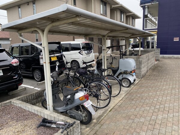 共用部