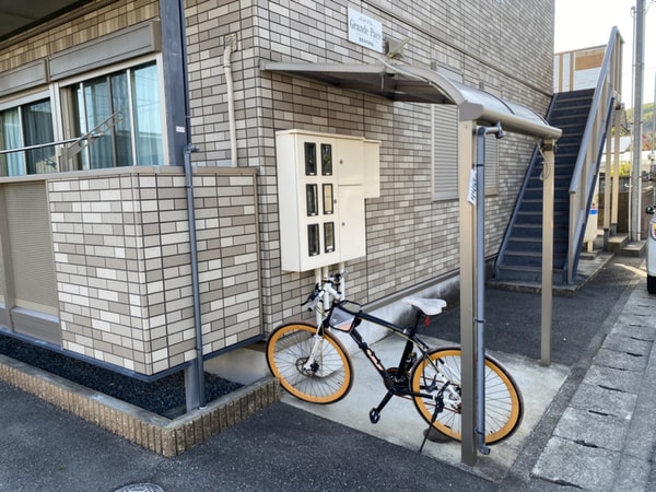 共用部