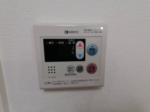 バス／シャワールーム等